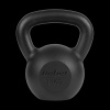 Liatinový kettlebell 16 kg, REBEL ACTIVE Liatinový kettlebell 16 kg, REBEL ACTIVE
