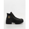 Converse Chuck Taylor All Star Lugged Heel (black/black/gold) 39.5, čierna Converse Chuck Taylor All Star Lugged Heel (black/black/gold) 39.5, čierna