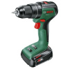 BOSCH - zahrada/dílna Bosch UniversalImpact 18V-60, 1x 2,0Ah + AL18V-20 (0.603.9D7.101) BOSCH - zahrada/dílna Bosch UniversalImpact 18V-60, 1x 2,0Ah + AL18V-20 (0.603.9D7.101)