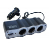 Automobilový rozdeľovač 3-vstupy + USB Car Commerce - accesories Automobilový rozdeľovač 3-vstupy + USB Car Commerce - accesories