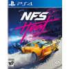 Need for Speed Heat PlayStation 4 (PS4) krabicová verzia Need for Speed Heat PlayStation 4 (PS4) krabicová verzia
