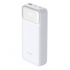 D-Link DPP-201 powerbank 20000 mAh Biela (DPP-201) D-Link DPP-201 powerbank 20000 mAh Biela (DPP-201)