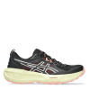 Asics Gel-Sonoma 8 Womens Trail Running Shoes Black/White 7 (40.5) Asics Gel-Sonoma 8 Womens Trail Running Shoes Black/White 7 (40.5)