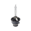 Xenonová výbojka D2S-6000K Xenonová výbojka D2S-6000K