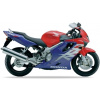 NÁLEPKY JUULA NA MOTOCYKEL PRE HONDA CBR 600 F 1999 ČERVENÁ R127 NÁLEPKY JUULA NA MOTOCYKEL PRE HONDA CBR 600 F 1999 ČERVENÁ R127