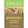 Gramatika současné arabštiny Gramatika současné arabštiny