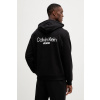 Bavlnená mikina Calvin Klein Jeans LV04RD002G čierna XS Bavlnená mikina Calvin Klein Jeans LV04RD002G čierna XS