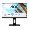 Monitor 24 palcov AOC Q24P2Q IPS 2K HDMI VGA DP USB PIVOT REPRODUKTORY Monitor 24 palcov AOC Q24P2Q IPS 2K HDMI VGA DP USB PIVOT REPRODUKTORY