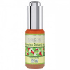 Saloos Extra bio Šípkový olej 20 ml Saloos Extra bio Šípkový olej 20 ml