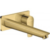 Hansgrohe 71734990 TALIS E umývadlová podomietková batéria s výtokom 225mm,vrch.diel zlatá 71734990 Hansgrohe 71734990 TALIS E umývadlová podomietková batéria s výtokom 225mm,vrch.diel zlatá 71734990