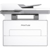 PANTUM BM4240ADW Laser Multifunkčná tlačiareň WiFi USB PANTUM BM4240ADW Laser Multifunkčná tlačiareň WiFi USB