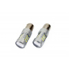 AMiO LED žiarovky CANBUS 3030 24SMD 1156 BA15S P21W White 12V/24V AMiO LED žiarovky CANBUS 3030 24SMD 1156 BA15S P21W White 12V/24V