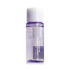Celimax Derma Nature Fresh Blackhead Jojoba Cleansing Oil hydrofilní odličovací olej s jojobovým olejem proti černým tečkám 20 ml unisex Celimax Derma Nature Fresh Blackhead Jojoba Cleansing Oil hydrofilní odličovací olej s jojobovým olejem proti černým tečkám 20 ml unisex