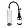 Čerpadlo-Powerpump MAX 0.2 - Black&Clear - Pumpa-Powerpump MAX 0.2 - Black&Clear Čerpadlo-Powerpump MAX 0.2 - Black&Clear - Pumpa-Powerpump MAX 0.2 - Black&Clear