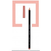 ZERVA cosmetics Ceruzka na pery (Lip pencil) Farba: lollipop ZERVA cosmetics Ceruzka na pery (Lip pencil) Farba: lollipop