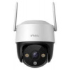 Dahua IMOU IPC-K7CP-5H1WE Dahua IMOU IPC-K7CP-5H1WE