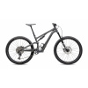 Celoodpružený trailový bicykel SPECIALIZED Stumpjumper 15 Comp Alloy Šedá Veľkosť rámu: S5 Celoodpružený trailový bicykel Celoodpružený trailový bicykel SPECIALIZED Stumpjumper 15 Comp Alloy Šedá Veľkosť rámu: S5 Celoodpružený trailový bicykel