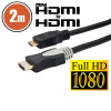 Mini HDMI kábel • 2 m pozlátený Mini HDMI kábel • 2 m pozlátený