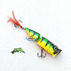 Popper STRIKE PRO J.S.M. II Topwater 7.5 cm/11 g A09F KILLER NA VEĽKÉ OKNÁ Popper STRIKE PRO J.S.M. II Topwater 7.5 cm/11 g A09F KILLER NA VEĽKÉ OKNÁ