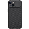 Puzdro Nillkin CamShield Pro Case iPhone 14 Plus Armor Cover Ochranný kryt fotoaparátu čierny (Puzdro Nillkin CamShield Pro Case iPhone 14 Plus Armor Cover Ochranný kryt fotoaparátu čierny) Puzdro Nillkin CamShield Pro Case iPhone 14 Plus Armor Cover Ochranný kryt fotoaparátu čierny (Puzdro Nillkin CamShield Pro Case iPhone 14 Plus Armor Cover Ochranný kryt fotoaparátu čierny)