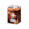 OSRAM XENARC NIGHT BREAKER D3S xenónová výbojka, 35 W, PK32d-5 - o 220% viac svetla, 1 ks v balení OSRAM XENARC NIGHT BREAKER D3S xenónová výbojka, 35 W, PK32d-5 - o 220% viac svetla, 1 ks v balení