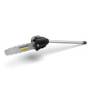 Kärcher odvetvovač MT CS 250/36 Kärcher odvetvovač MT CS 250/36