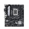 ASUS MB PRIME B760M-K D4 soc 1700 mATX ASUS MB PRIME B760M-K D4 soc 1700 mATX