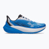 Pánske bežecké topánky Under Armour Velociti Distance blue atlantis/blue atlantis/white Pánske bežecké topánky Under Armour Velociti Distance blue atlantis/blue atlantis/white