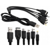 USB KÁBEL NABÍJAČKA 5v1 PRE GBA SP SONY PSP NINTENDO 3DS NDS LITE WII U USB KÁBEL NABÍJAČKA 5v1 PRE GBA SP SONY PSP NINTENDO 3DS NDS LITE WII U