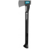 Gardena 8716-48 Univerzálna sekera 1400A Gardena 8716-48 Univerzálna sekera 1400A