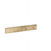 HansGrohe RainSelect - Batéria pod omietku na 4 spotrebiče, kefovaný bronz 15382140 HansGrohe RainSelect - Batéria pod omietku na 4 spotrebiče, kefovaný bronz 15382140