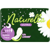Naturella hygienické vložky 7 ks Ultra Night Naturella hygienické vložky 7 ks Ultra Night