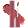 Its Skin Rtěnka Blur Fudge Tint odstín 02 Rosiental 5g Its Skin Rtěnka Blur Fudge Tint odstín 02 Rosiental 5g