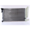 Chladič motora NISSENS 61252A Chladič motora NISSENS 61252A