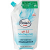 Balea Med, Balzam na umývanie tela s alantoínom, zásoba, 500 ml Balea Med, Balzam na umývanie tela s alantoínom, zásoba, 500 ml
