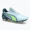 Pánska futbalová obuv/ kopačky PUMA King Ultimate MxSG frosted dew/fizzy apple Pánska futbalová obuv/ kopačky PUMA King Ultimate MxSG frosted dew/fizzy apple