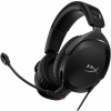 HP HyperX Cloud Stinger II káblové slúchadlá s mikrofónom, minijack 3,5mm, čierne (519T1AA) HP HyperX Cloud Stinger II káblové slúchadlá s mikrofónom, minijack 3,5mm, čierne (519T1AA)