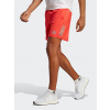 ADIDAS šortky Own The Run IC7633 Veľkosť: L ADIDAS šortky Own The Run IC7633 Veľkosť: L