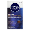 Nivea Men Hyaluron (Face Moisturizing Cream SPF 15 50 ml Nivea Men Hyaluron (Face Moisturizing Cream SPF 15 50 ml