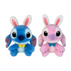 Lilo & Stitch - Plyšová Veľkonočná edícia 25 cm - 2 druhy Lilo & Stitch - Plyšová Veľkonočná edícia 25 cm - 2 druhy