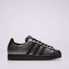 Adidas Superstar Ii W Strieborná EUR 40 2/3 Adidas Superstar Ii W Strieborná EUR 40 2/3