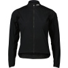 Dámska cyklistická bunda POC W's Essential Splash Jacket - Uranium Black L Dámska cyklistická bunda POC W's Essential Splash Jacket - Uranium Black L