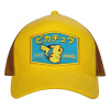 Difuzed Pokémon Trucker Kšiltovka Pikachu Difuzed Pokémon Trucker Kšiltovka Pikachu