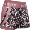 Under Armour PLAY UP 3.0 PRINTED SHORTS ružová,biela,čierna Dámske šortky XS Under Armour PLAY UP 3.0 PRINTED SHORTS ružová,biela,čierna Dámske šortky XS