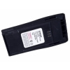 Avacom TWMO-CP14-25L Baterie Motorola CP040, CP140, CP150, CP250 7.4V 2500mAh Li-Ion – neoriginální Avacom TWMO-CP14-25L Baterie Motorola CP040, CP140, CP150, CP250 7.4V 2500mAh Li-Ion – neoriginální