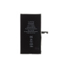 Batéria pre iPhone 15 Plus 4383mAh Li-Ion (Bulk) Batéria pre iPhone 15 Plus 4383mAh Li-Ion (Bulk)