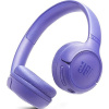 JBL Tune 530BT Lavender JBLT530BTLAVEU JBL Tune 530BT Lavender JBLT530BTLAVEU