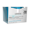 La Roche Posay Hyalu B5 creme suractivée refill 50 ml La Roche Posay Hyalu B5 creme suractivée refill 50 ml