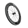 ZIPP 00.1918.772.000 - AMWH 858 NSW TL DBCL 700F 12X100 STD D1 ZIPP 00.1918.772.000 - AMWH 858 NSW TL DBCL 700F 12X100 STD D1