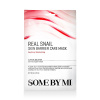 Some By Mi Real Snail Skin Barrier Care Mask posilující plátýnková maska 20 g unisex Some By Mi Real Snail Skin Barrier Care Mask posilující plátýnková maska 20 g unisex